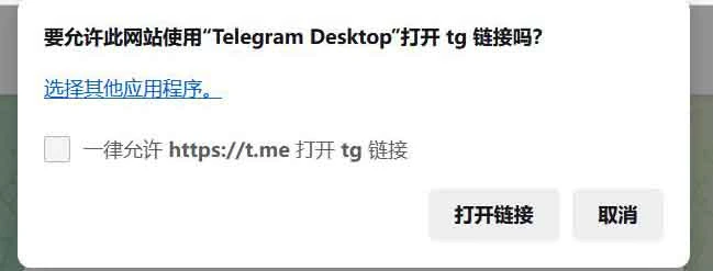使用机器人进行汉化 步骤1